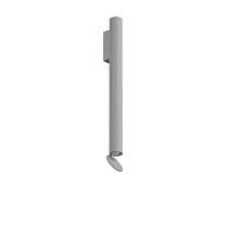FLAUTA RIGA H500 2700K DALI EU 220-240V GRY