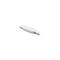 White “I” connector DALI