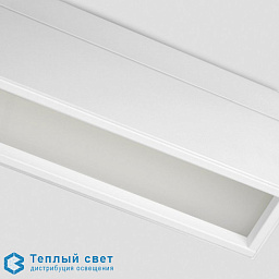 линейный потолочный светильник белый led