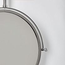 Miroir/Nickel Poli