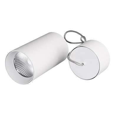 Подвесной светильник Arlight SP-POLO-HANG-R85-15W