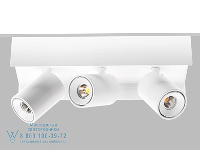 SASHA 130U Поверхностный проектор Flexalighting