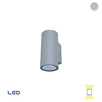 Cerbere 2x3W 3K 40° 230V- silver grey