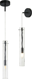 2193-01PW Stilfort Perfecto Light Светильник подвесной