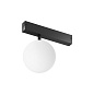Трековый светильник Denkirs Smart Moon DK8051-BK — фото 9
