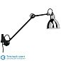 Lampe GRAS настенный светильник DCW Editions Paris 222-BL-YELLOW — фото 4