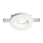 Встраиваемый светильник Samba FI D60 ROUND Ideal Lux 150307, белый — фото 1