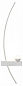 10220/2LED White L Escada Ray бра 15W 1100lm 3000K — фото 1