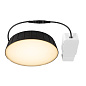 1007510 SLV DOWNLIGHT V 200 830/840 15/21W IP54 встраиваемый потолочный светильник — фото 20