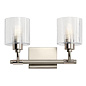 Harvan 15" 2 Light Vanity Light with Clear Ribbed Glass Satin Nickel  настенный светильник 55106SN Kichler — фото 5