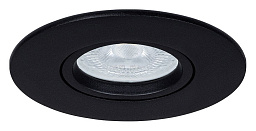 A2867PL-1BK Arte Lamp Giro точечный встраиваемый светильник