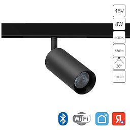 A7360PL-1BK Arte Lamp OPTIMA магнитный трековый светильник