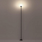 7120/3GLC Odeon Light NATURE наземный высокий светильник 3W 3000K — фото 2