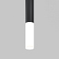 RingLAcr-12-W Maytoni Focus LED Комплектующие для трековой системы Белый — фото 5
