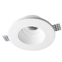 Downlight Ges Recessed Round 35W White IP23