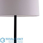 Nassau Floor Lamp торшер Arteriors 76020-156
