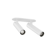 MATCH CEILING REC 2.0 LED 2700K W