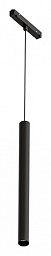 A4780SP-1BK Arte Lamp Linea 48V светильник для магнитного трека с направленным дисковым модулем 23 мм 48V