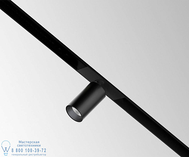 Pixar.34-70/120 Faldi трековый светильник