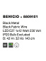 8809101 BENICIO Novaluce светильник LED E27 1x12Вт 230В IP20