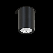 Ago Up LED 4K 5W Nero Phase cut AC DIRECT 25°