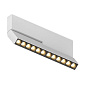 POINTER N 18.30 W Led Technology накладной потолочный светильник — фото 4