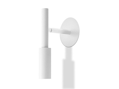 настенный светильник с поворотной головкой белого цвета