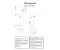 Подвесной светильник Kink Light Далия черный 08040-1A,19(4000K) — фото 3