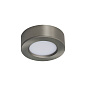 2015460155 Kitchenio 3-kit Nordlux точечный светильник