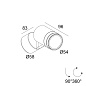 29715 9330 N Delta Light SPIX M Настенный светильник — фото 1