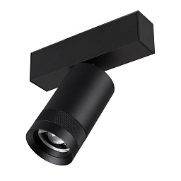 Трековый светильник Arlight MAG-SPOT-ZOOM-45-R60-15W