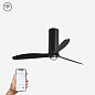32060WP-10 Faro TUBE FAN люстра-вентилятор со светом Ø1280 3 лопасти SMART — фото 1