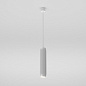Подвесной светильник AQForm TRIBA midi LED suspended — фото 3