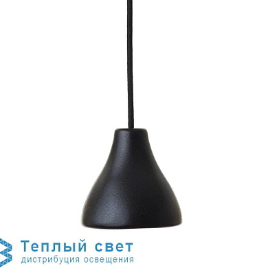 CKR W131 подвесной светильник Wastberg 131S19005