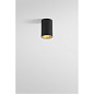 12844032 Modular Smart Потолочный светильник GI с поверхностными трубками 82 больших светодиодов — фото 4
