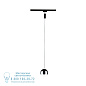 96806 URail LED Pendant Подвесные светильники Paulmann — фото 1