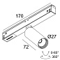 23211 9225 B Delta Light PR SPLITLINE M26L/M35R — трековый светильник Spy 271 — фото 1