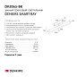 Трековый светильник Denkirs Smart Ray DK8065-BK — фото 8