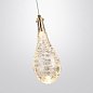 Подвесной светильник Odeon Light BRAID 7147/5L — фото 2