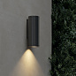 Уличный настенный светильник Astro Lighting Ava 200 Coastal — фото 5