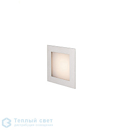 настенный светильник с мягким светом серого цвета 2700K
