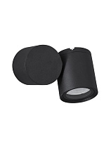 Dark Anthracite Aluminium Glass Diffuser LED GU10 1x10 Watt 100-240 Volt IP54 Bulb Excluded D: 6.8 W: 11.5 H: 9.5 cm