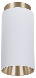 A5361PL-1WH Arte Lamp Cone накладной светильник 35W