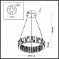 5072/60L Odeon Light Crossa подвесной светильник, 60Вт, 3700K, 2760лм, золото