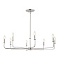 Pallas 42.75" 8 Light Chandelier Polished Nickel люстра 52517PN Kichler — фото 8
