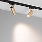 Трековый светильник Arlight LGD-SPOT-2TR-R45-7W — фото 8