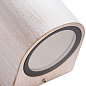 A3502AL-1WG Arte Lamp Doppio фасадный светильник LED 6W 450Lm 3000K — фото 2