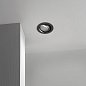 Встраиваемый светильник Quark FI 9.0W ADJUSTABLE 3000K Ideal Lux 344829, белый — фото 1