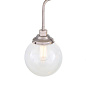 MLF318 Mullan одновъярусная люстра Rome в стиле mid-century, пять ламп — фото 6