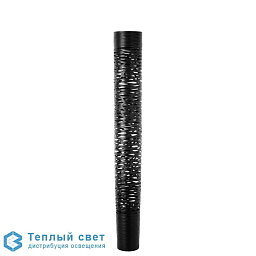Tress Grande - LED - lampadaire Foscarini Tress торшер с высоким перфорированным плафоном в чёрном цвете